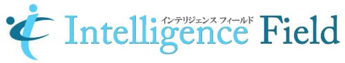 インテリジェンスフィールド